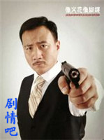 ����������Ա��_ȫ����Ա�������