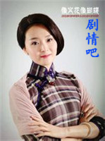 ����������Ա��_ȫ����Ա�������