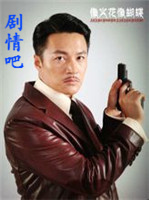 ����������Ա��_ȫ����Ա�������