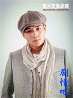 ����������Ա��_ȫ����Ա�������