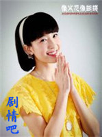 ����������Ա��_ȫ����Ա�������