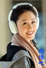 ��·�ֵ���Ա��_ȫ����Ա�������