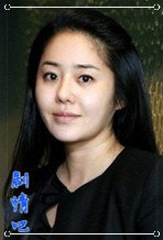 ����Ů���Ľ�����Ա��_ȫ����Ա�������