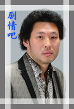 �������鶼����Ա��_ȫ����Ա�������