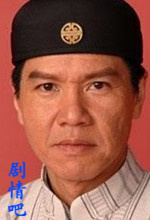 ����������Ա��_ȫ����Ա�������