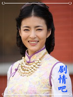 ս��������Ա��_ȫ����Ա�������