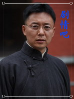 ս��������Ա��_ȫ����Ա�������