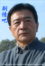 ս��������Ա��_ȫ����Ա�������