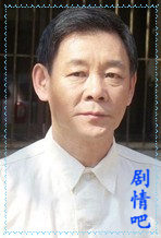 ү�����������ɵ���Ա��_ȫ����Ա�������