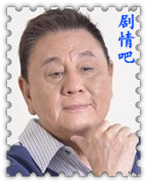 ���鼱������Ա��_ȫ����Ա�������