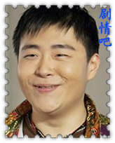 ���鼱������Ա��_ȫ����Ա�������