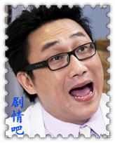 ���鼱������Ա��_ȫ����Ա�������