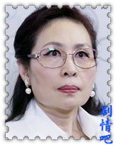 ���鼱������Ա��_ȫ����Ա�������