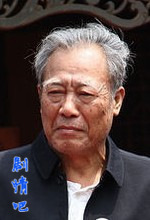 ���ǵ������������Ա��_ȫ����Ա�������