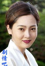 ���ˮ��Ա��_ȫ����Ա�������