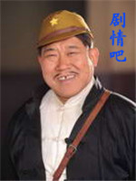 �ҵĹ�����켽��Ա��_ȫ����Ա�������