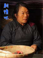 �ҵĹ�����켽��Ա��_ȫ����Ա�������