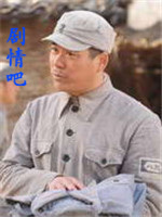 �ҵĹ�����켽��Ա��_ȫ����Ա�������