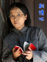 ������ë���ǵ�����Ա��_ȫ����Ա�������