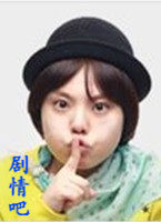 ����Monstar��Ա��_ȫ����Ա�������