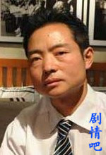 �������Ա��_ȫ����Ա�������