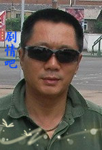 �ô�һ������Ա��_ȫ����Ա�������