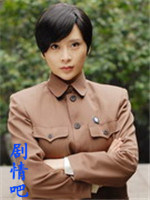 ���Ӿ綬ѩ��Ա��_ȫ����Ա�������