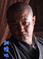 ��ʩ������Ա��_ȫ����Ա�������