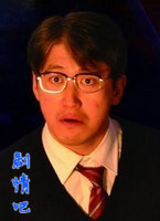 ���ǰ�ѩ�����ļ�����Ա��_ȫ����Ա�������