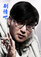 ���ǰ�ѩ�����ļ�����Ա��_ȫ����Ա�������