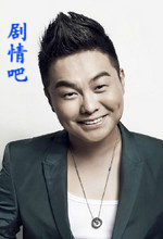 ��������֮�ڵ�����20����Ա��_ȫ����Ա�������