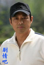 ��������֮�ڵ�����20����Ա��_ȫ����Ա�������