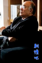 ������������Ա��_ȫ����Ա�������