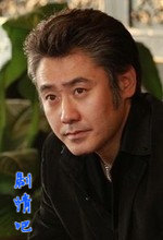 ���Ĵ�������Ա��_ȫ����Ա�������