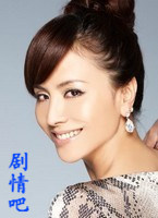 ̨��ԭ����������Ա��_ȫ����Ա�������