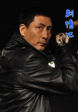 ��ӥ�ж���Ա��_ȫ����Ա�������