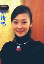 ��ӥ�ж���Ա��_ȫ����Ա�������