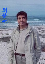 ��ӥ�ж���Ա��_ȫ����Ա�������