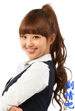 dream high2��Ա��_ȫ����Ա�������