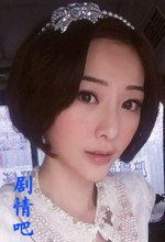 ��һ�̰�����Ա��_ȫ����Ա�������_��Ӱ