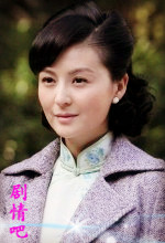 ��ɳ����ս��Ա��_ȫ����Ա�������