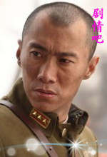 ��ɳ����ս��Ա��_ȫ����Ա�������