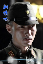 �⵶սʿ��Ա��_ȫ����Ա�������