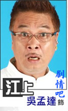 ����У����Ա��_ȫ����Ա�������