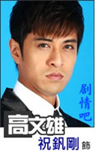 ����У����Ա��_ȫ����Ա�������