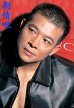 ����׷����Ա��_ȫ����Ա�������