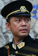 ƽԭǹ����Ա��_ȫ����Ա�������