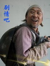 ƽԭǹ����Ա��_ȫ����Ա�������