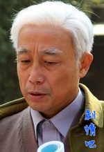 ʯ���ٺ����Ķ�Ů����Ա��_ȫ����Ա�������