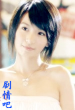 ��ţҪ��Ҫ��Ա��_ȫ����Ա�������